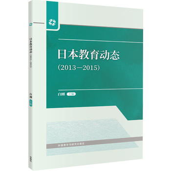  �ձ������ӑB(t��i)(2013-2015)