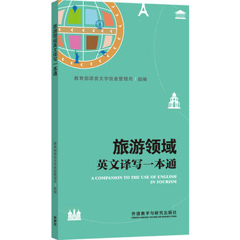  �����I(l��ng)��Ӣ���g��һ��ͨ