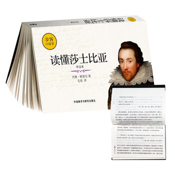  �x��ɯʿ�ȁ�(���ı�)(���Ϳڴ���)