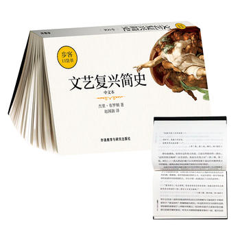  ��ˇ��(f��)�d��ʷ(���ı�)(���Ϳڴ���)