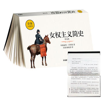  Ů��(qu��n)���x��(ji��n)ʷ(���ı�)(���Ϳڴ���)