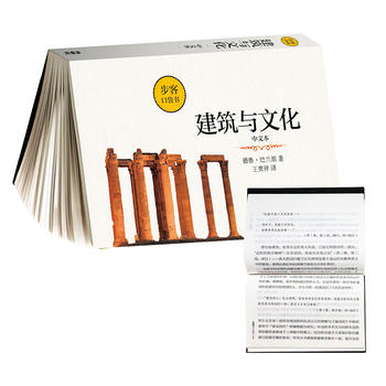  �����c�Ļ�(���ı�)(���Ϳڴ���)