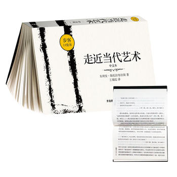  �߽���(d��ng)��ˇ�g(sh��)(���ı�)(���Ϳڴ���)