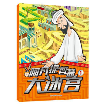  �������ǻ۴��Ԍm1