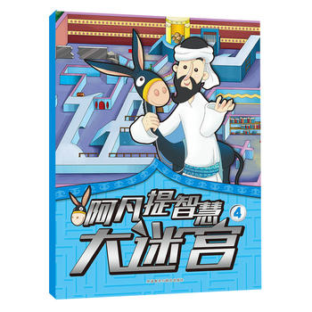  �������ǻ۴��Ԍm4