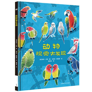  ����ҕ�X��l(f��)�F(xi��n)��������������x��