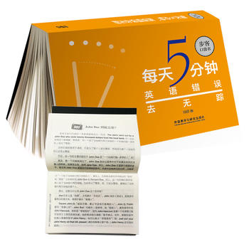  ÿ��5���.Ӣ�Z�e�`ȥ�oۙ(���Ϳڴ���)