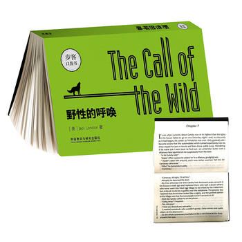  Ұ�Եĺ�(���Ϳڴ���(sh��)Ӣ��С�f(shu��))