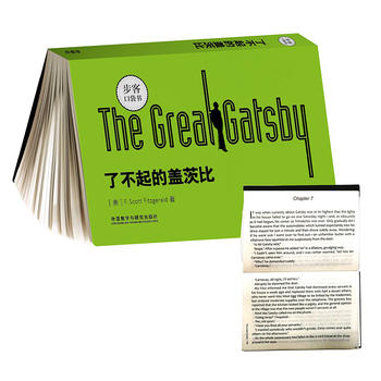  �˲�����w�ı�(���Ϳڴ���Ӣ��С�f(shu��))