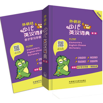  �������ك�Ӣ�h�~��(�ڶ���)(�c(di��n)�x��)