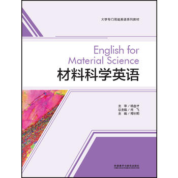  ���ϿƌWӢ�Z(��W���T��;Ӣ�Zϵ�н̲�)