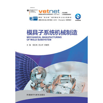  ģ����ϵ�y(t��ng)�C(j��)е����