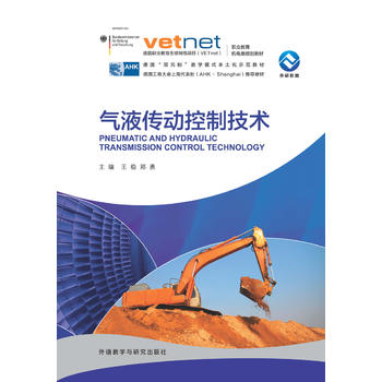  ��Һ����(d��ng)���Ƽ��g(sh��)