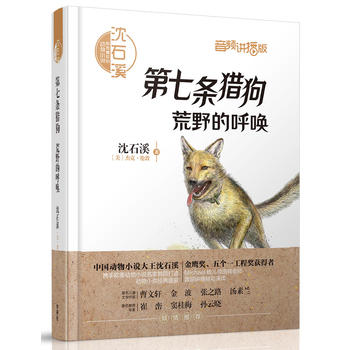  ��ʯϪ����ϲ�g�Ą�(d��ng)��С�f(shu��):���ߗl�C��.��Ұ�ĺ�(���l�v����)