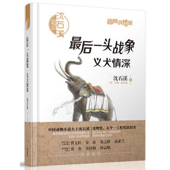  ��ʯϪ����ϲ�g�Ą�(d��ng)��С�f:���һ�^��(zh��n)��.�xȮ����(���l�v����)