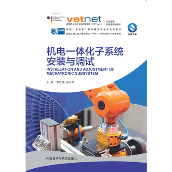  �C(j��)�һ�w����ϵ�y(t��ng)���b�c�{(di��o)ԇ