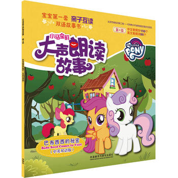  С�R��������x����:�Ͳ�����������(��Ӣ�p�Z��)