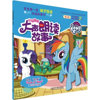  С�R��������x����:̹�ˡ���������(��Ӣ�p�Z(y��)��)