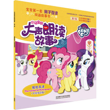  С�R��������x����:���L(f��ng)��(��Ӣ�p�Z��)