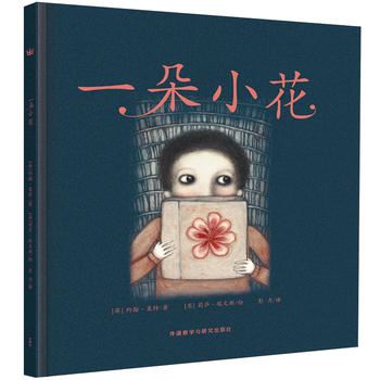  һ��С���������(gu��)��(d��ng)�����x��