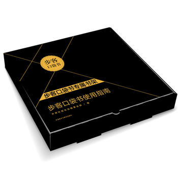  ���Ϳڴ���ʹ��ָ��(���ٕ���)