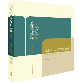  ��Փ�Z(y��)���Ĺ�����ԏ�:���Ռ�(du��)��