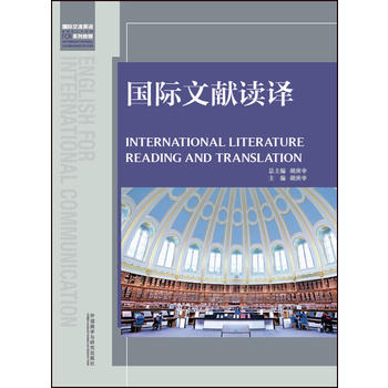  ���H�īI�x�g