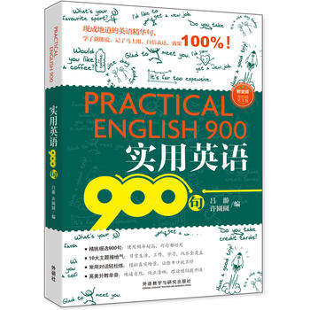  ����Ӣ�Z900��