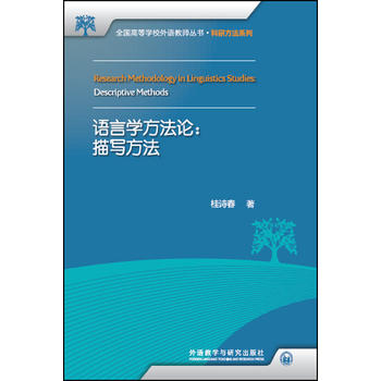  �Z�ԌW(xu��)����Փ:�茑����(ȫ���ߵȌW(xu��)У���Z�̎�����.���з���ϵ��)