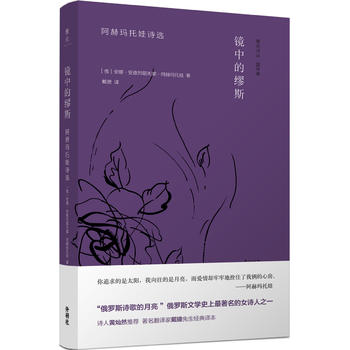  �R�еĿ�˹:���լ�����Ԋ�x