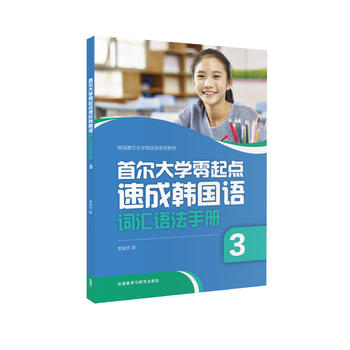  �נ���W(xu��)�����c(di��n)�ٳ��n���Z�~�R�Z���փ�(3)