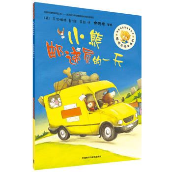  �����L����15݋:С���]�f�T��һ��