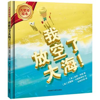  �ҷſ��˴�!(��?w��)��L��8)