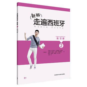  �°��߱�������(2)(����(x��)��)