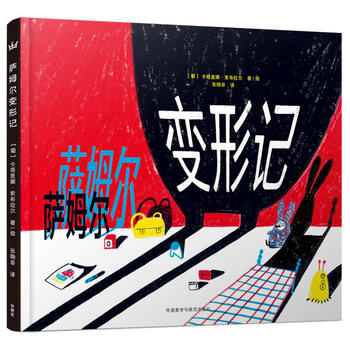  �_ķ��׃��ӛ����������羫�x��