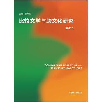  ���^�ČW�c���Ļ��о�(2017.2)