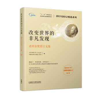  ��׃����ķǷ��l(f��)�F(xi��n):�Zؐ���������ļ�(�ƌW(xu��)�����˾��xϵ��)