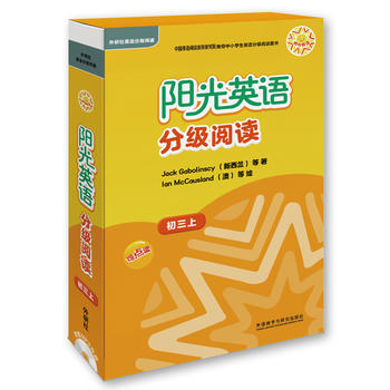  ꖹ�Ӣ�Z�ּ���x ������(���c�x)(9���x��+1��ָ��)(��MP3��P)