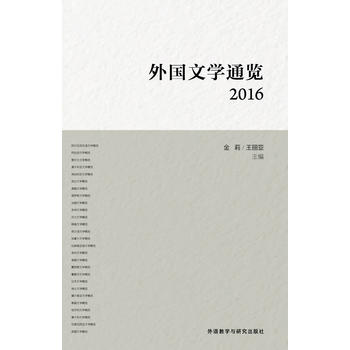  ����ČW(xu��)ͨ�[:2016