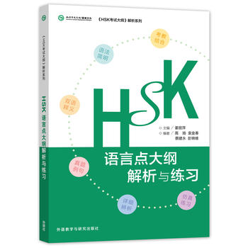  HSK�Z���c��V�����c����(x��)
