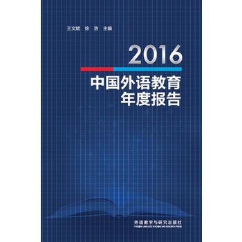  2016�Ї����Z������Ȉ�(b��o)��