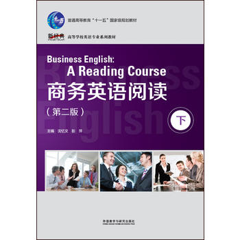  �̄�(w��)Ӣ�Z(y��)��x(��)(�ڶ���)