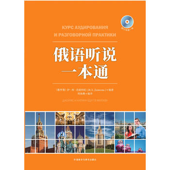  ���Z(y��) �fһ��ͨ