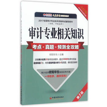  ��Ӌ���I(y��)���P֪�R���c�����}���A�yȫ����