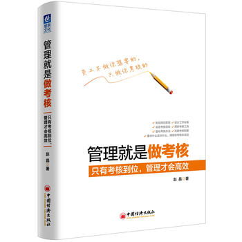  �������������ˣ�ֻ�п��˵�λ�������ŕ�(hu��)��Ч