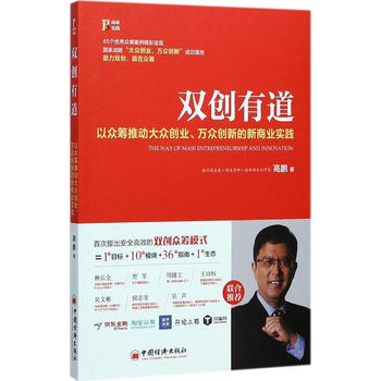  �p��(chu��ng)�е������Ա��I�Ƅӡ��󱊄�(chu��ng)�I(y��) �f����(chu��ng)�¡��� ���̘I(y��)���`