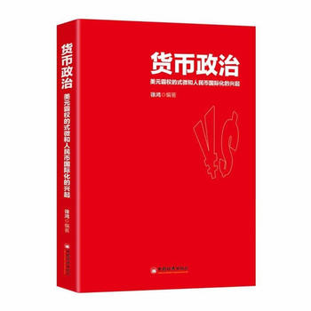  ؛������ ��Ԫ�ԙ�(qu��n)��ʽ΢������Ň��H�����d��