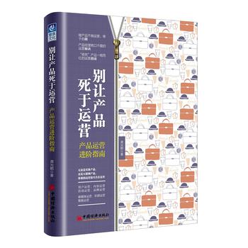  �e׌�a(ch��n)Ʒ�����\(y��n)�I(y��ng)���a(ch��n)Ʒ�\(y��n)�I(y��ng)�M(j��n)�Aָ��