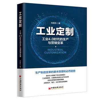  ���I(y��)���ơ������I(y��)4.0�r(sh��)�������a(ch��n)�c�I(y��ng)�N׃��