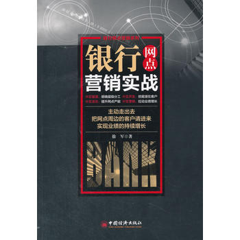  �y�оW(w��ng)�c�I�N����(zh��n)